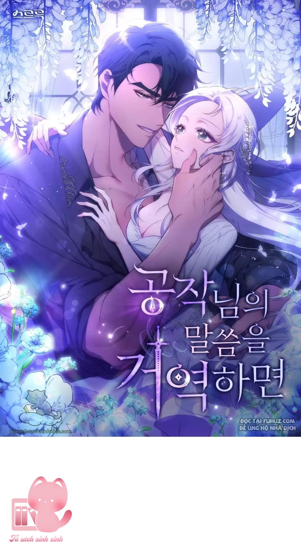 Nếu Không Vâng Lời Công Tước Chapter 14 - Trang 4