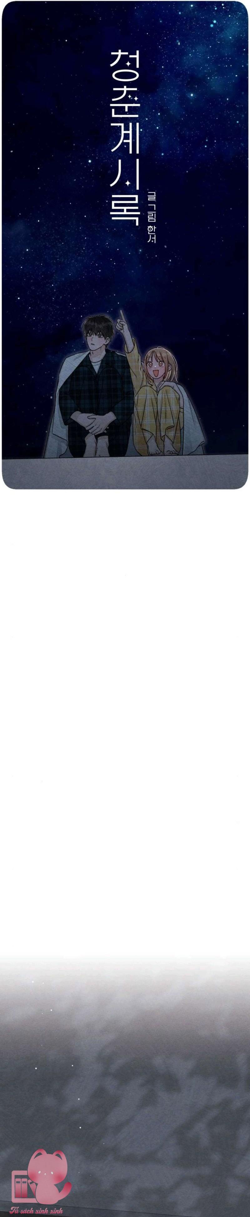 Bí Mật Thanh Xuân Chap 129 - Trang 2