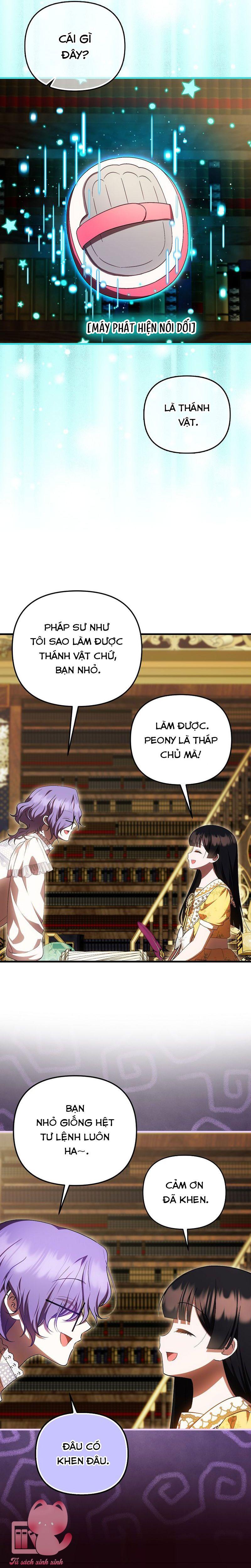 Lần Đầu Tiên Được Yêu Thương Chap 84 - Trang 2