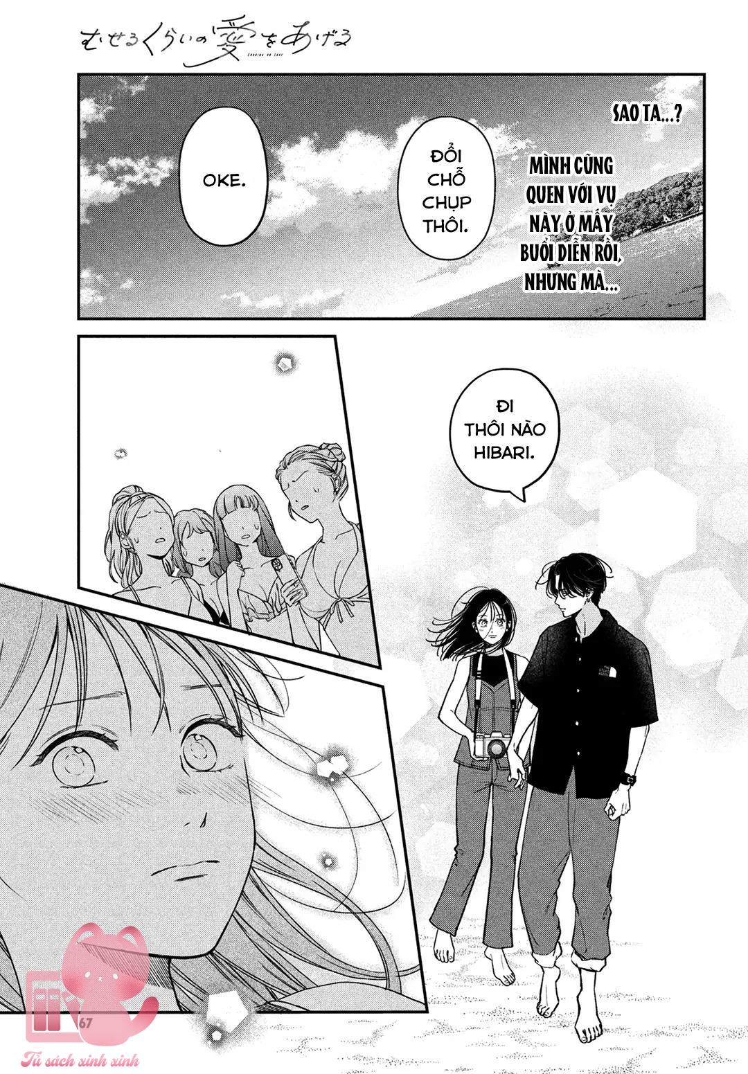 Choking On Love Chap 10 - Trang 2