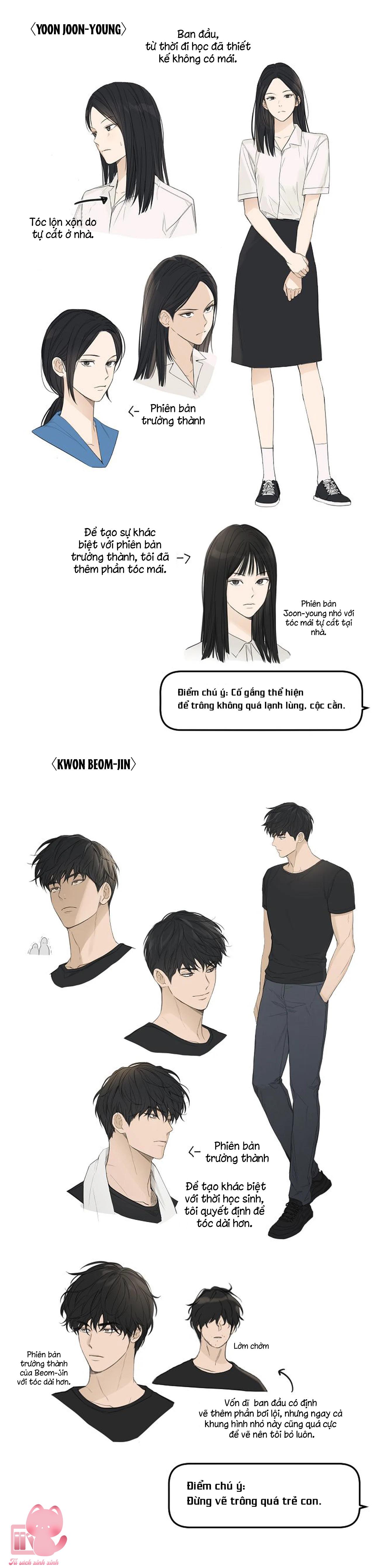 Bình Minh Chap 70 (QNA) - Trang 2