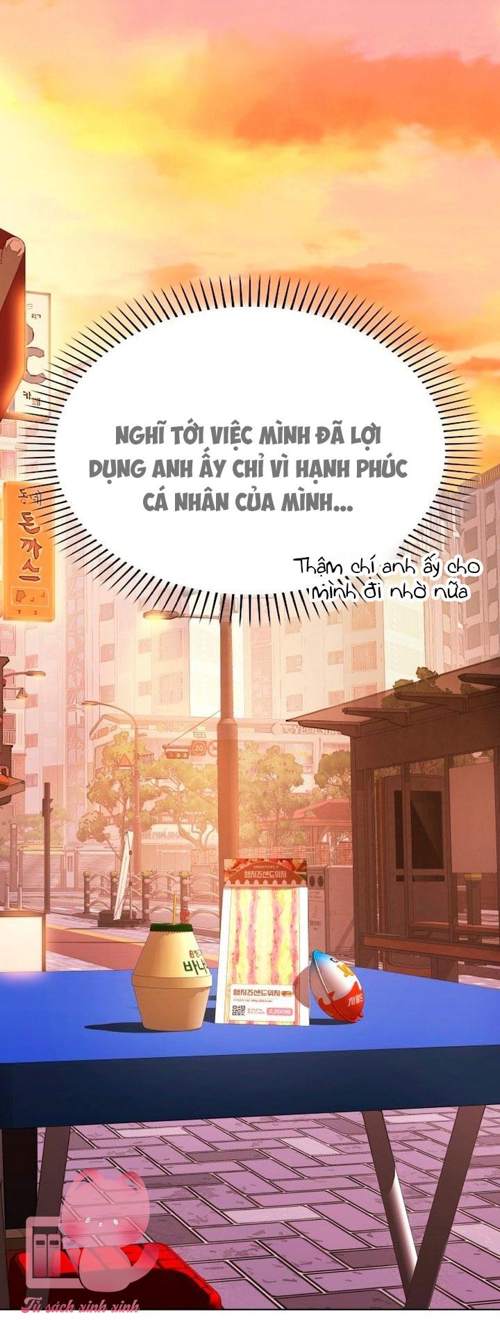 Hôn Trước Khi Ngủ Chapter 7 - Trang 4