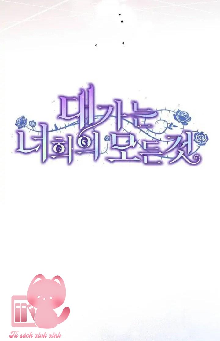 Cái Giá Phải Trả Chapter 5 - Trang 4