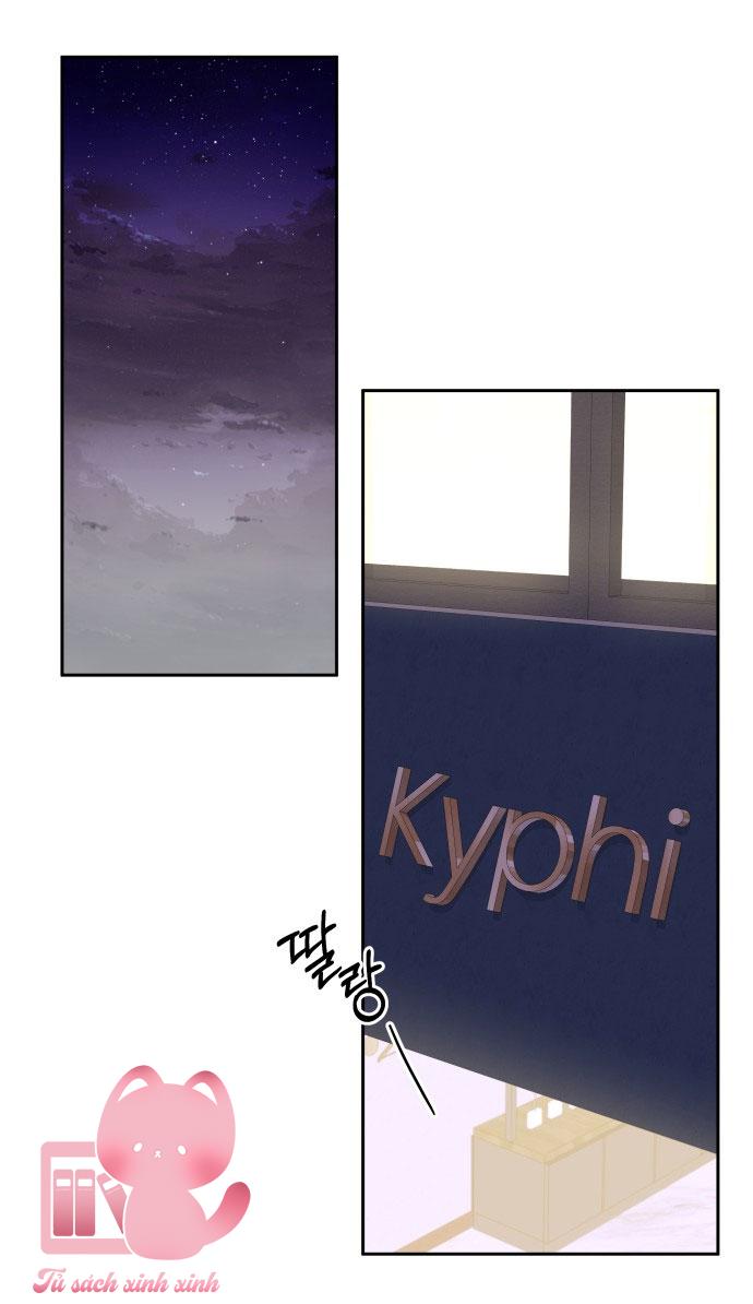 Mùa Hè Bất Tận Chap 4 - Trang 3