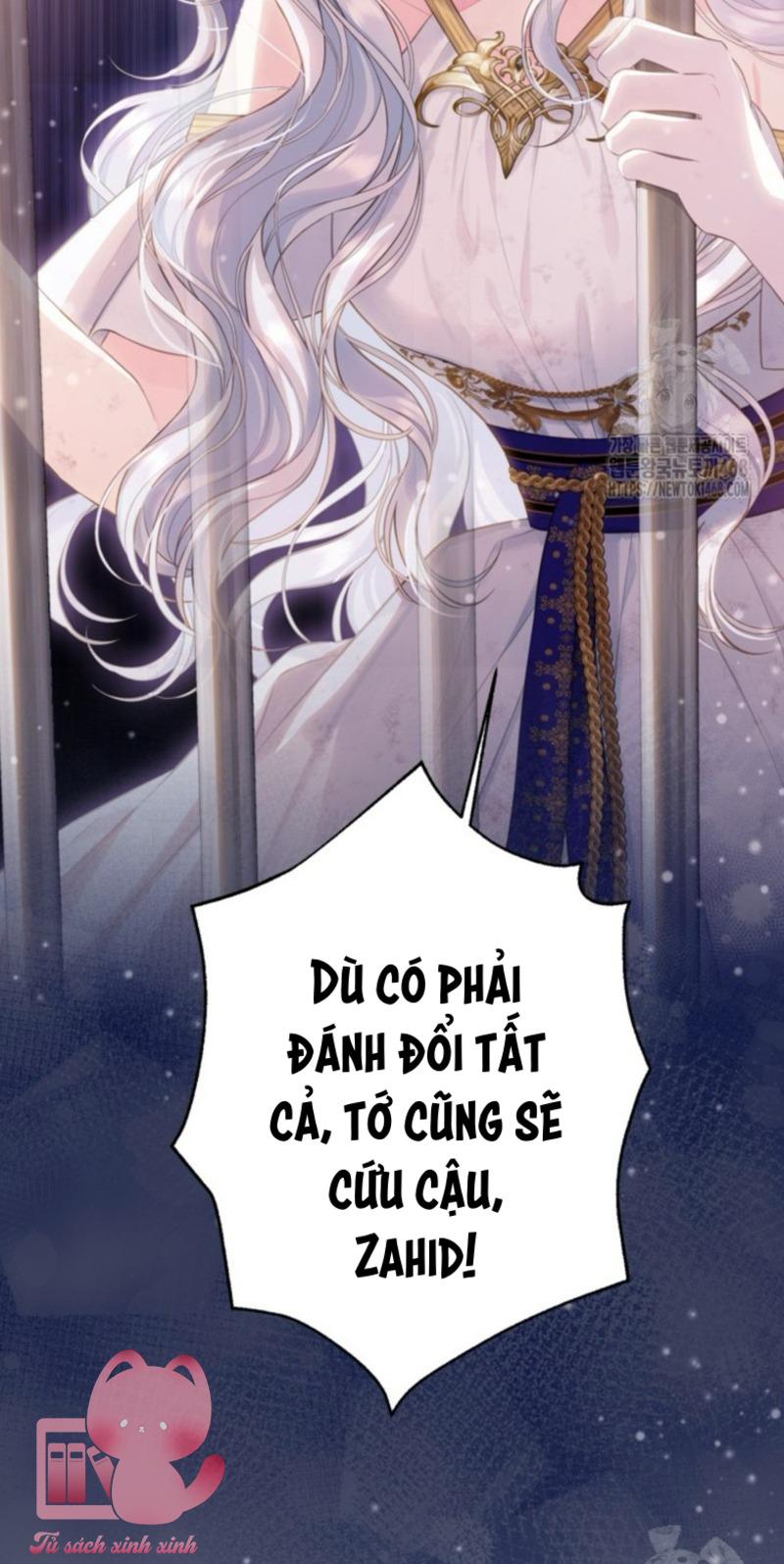 Người Anh Trai Mạnh Nhất Của Tôi Đã Mất Trí Nhớ Chap 23 - Next Chap 24