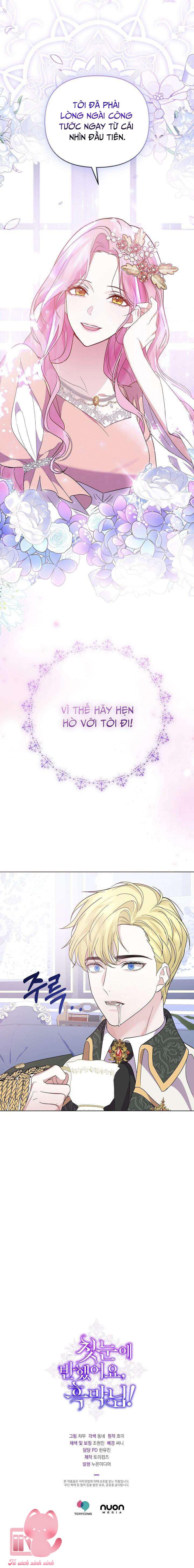 Phải Lòng Nhân Vật Phản Diện Từ Cái Nhìn Đầu Tiên Chapter 1 - Trang 4