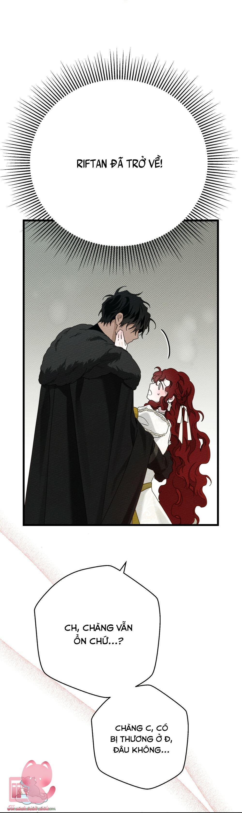Dưới Tán Cây Sồi Chap 44 - Trang 2