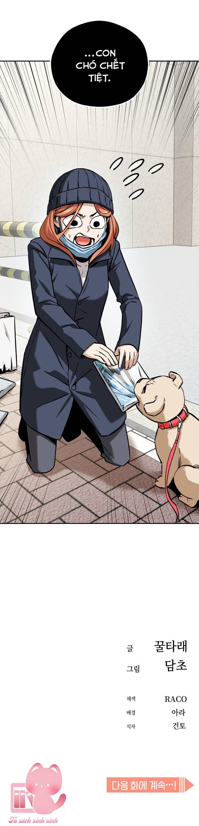 Nhận Nuôi Người Cha Phản Diện Chap 81 - Trang 2