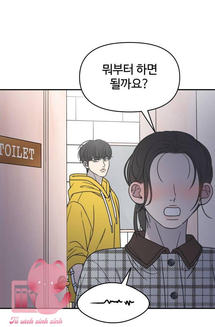 Tiểu Thư Crystal Là Nam Nhân Chap 29 - Trang 2