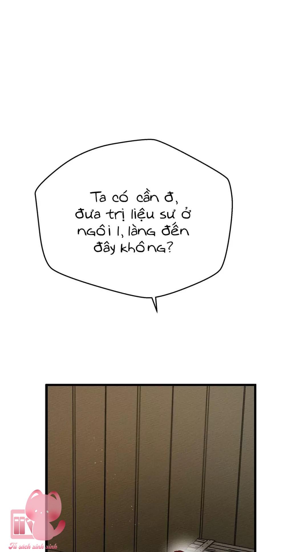 Dưới Tán Cây Sồi Chap 40 - Trang 2