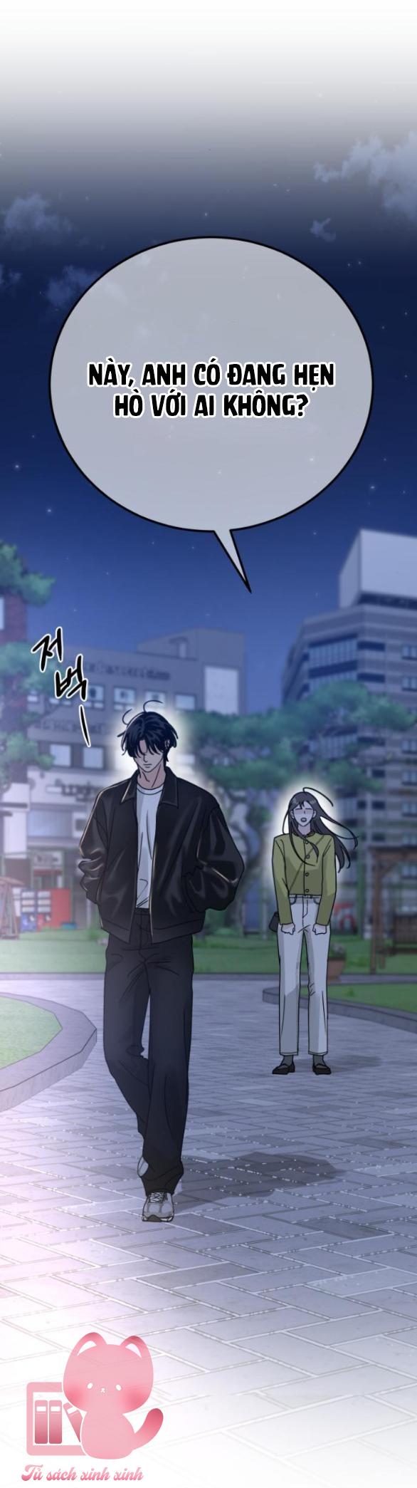 Thuyết Tình Yêu Ích Kỷ Chapter 4 - Trang 4