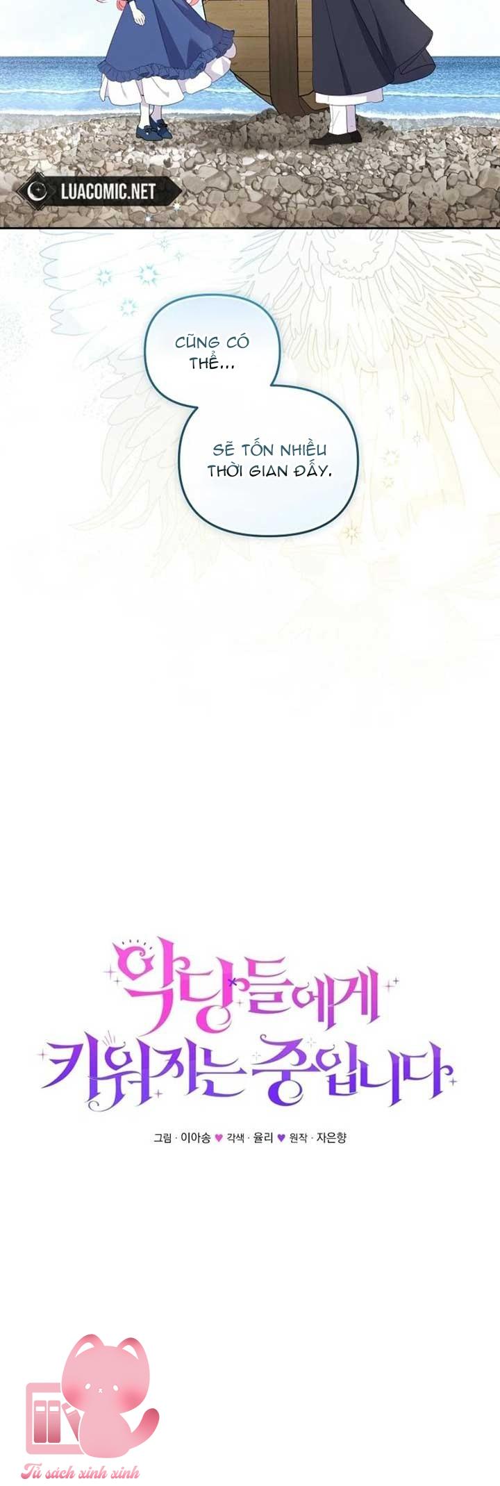 Tôi Được Nuôi Dưỡng Bởi Những Kẻ Phản Diện Chap 77 - Next Chap 78