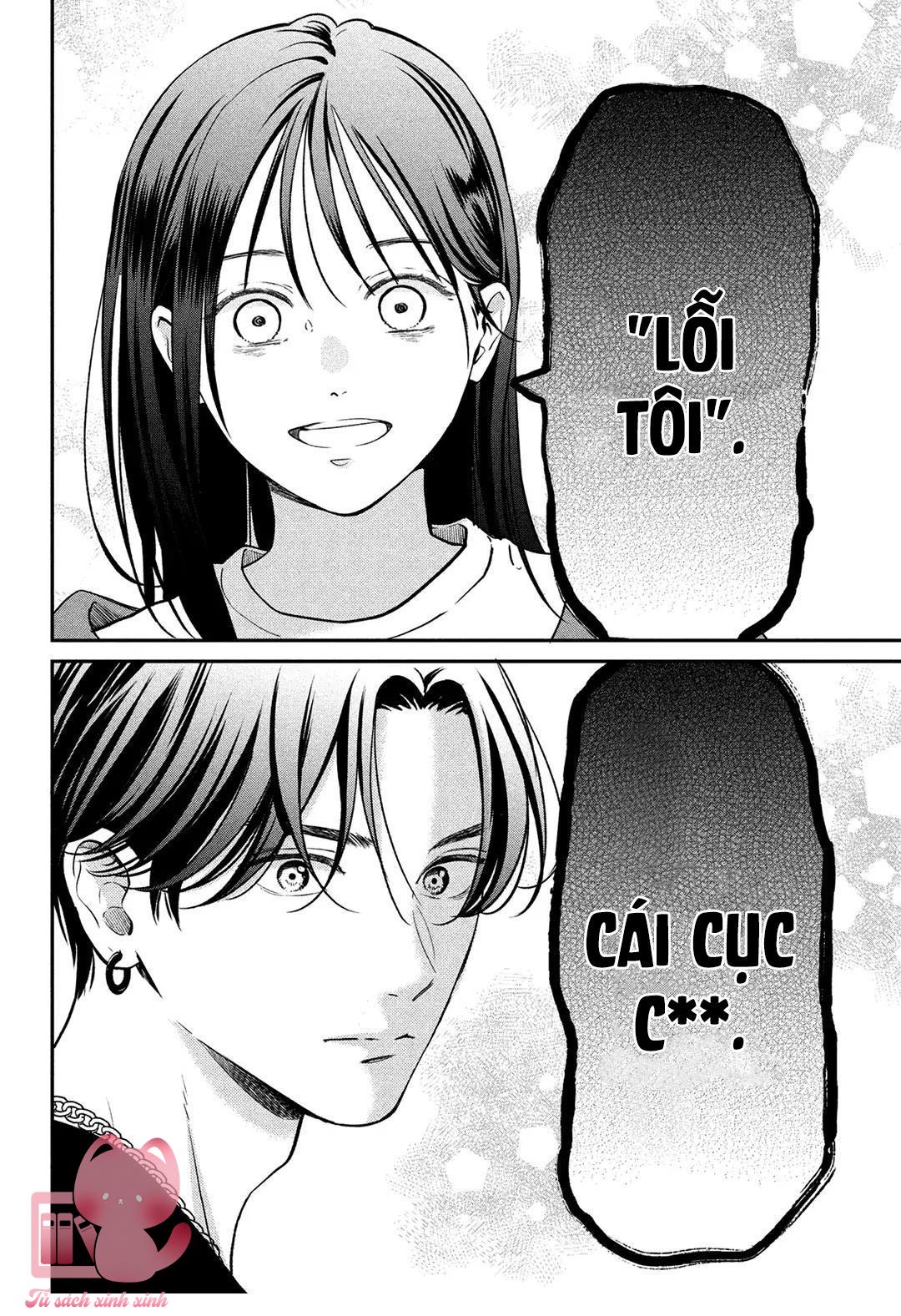 Choking On Love Chap 1 - Trang 2