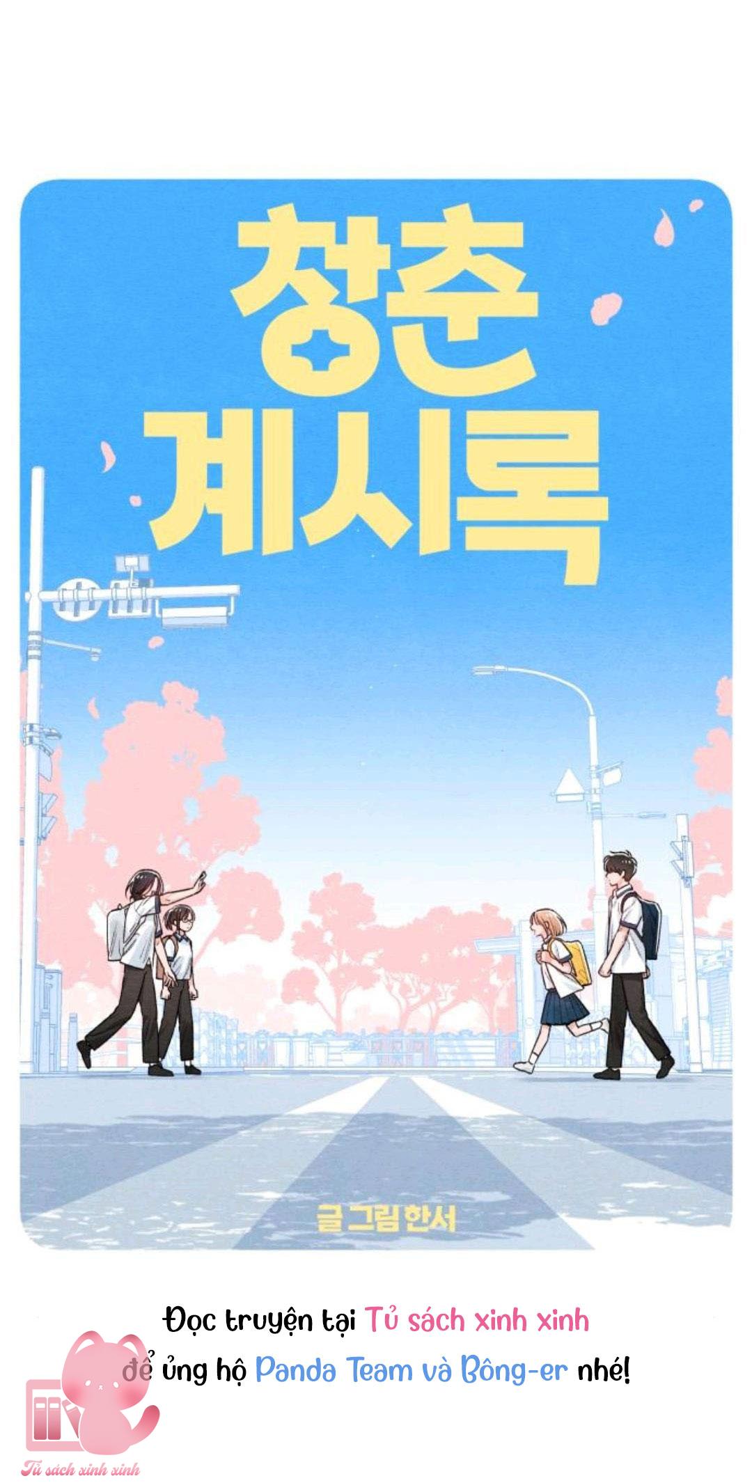 Bí Mật Thanh Xuân Chapter 58 - Trang 4