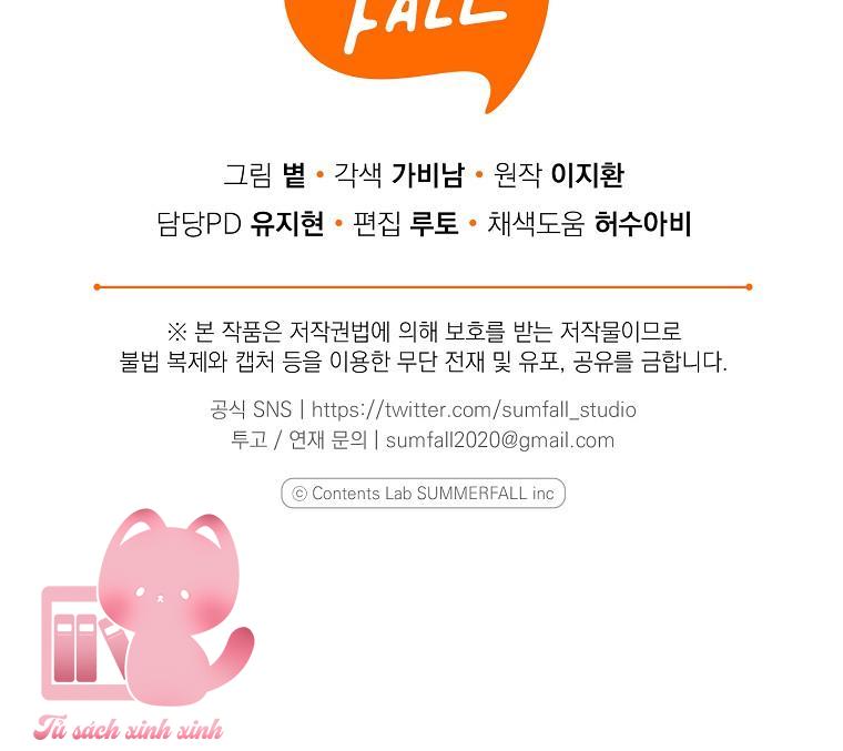 Quốc Hôn Chapter 39 - Trang 4