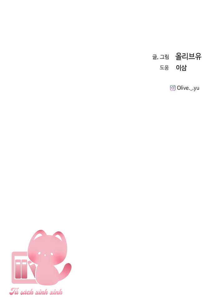 Ba Anh Trai Cực Phẩm Của Tôi Chap 96 - Trang 3