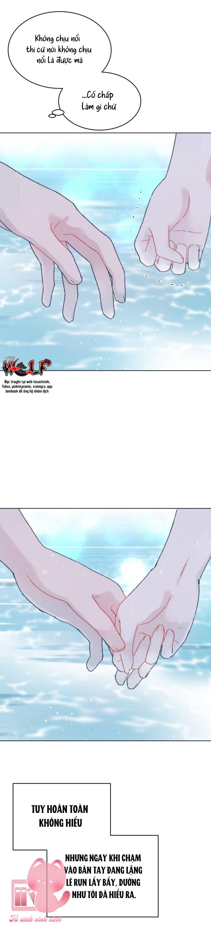 Bầu Trời Mùa Hạ Dấu Yêu Chap 24 - Trang 4