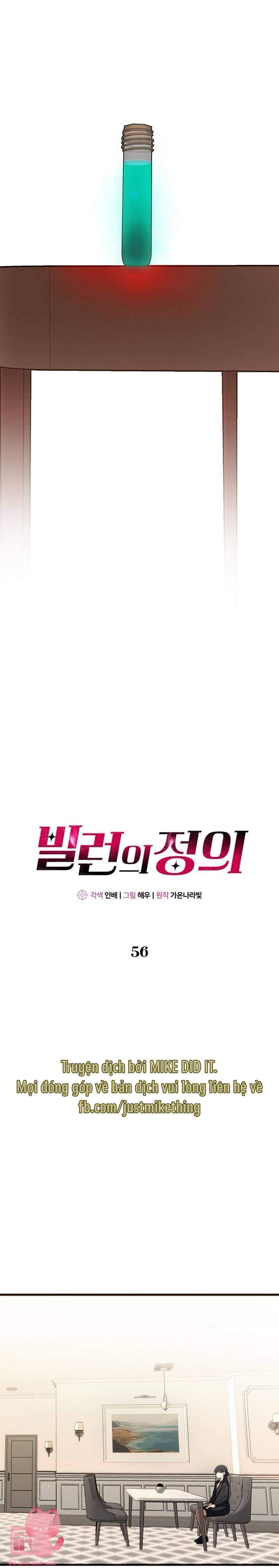 Định Nghĩa Về Nhân Vật Phản Diện Chap 56 - Trang 4