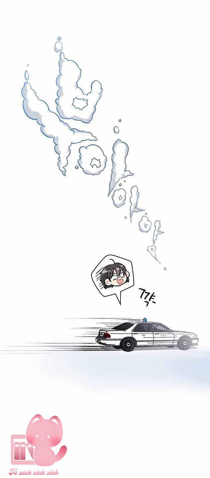 Ly Espresso Của Mùa Xuân Chapter 4 - Trang 4