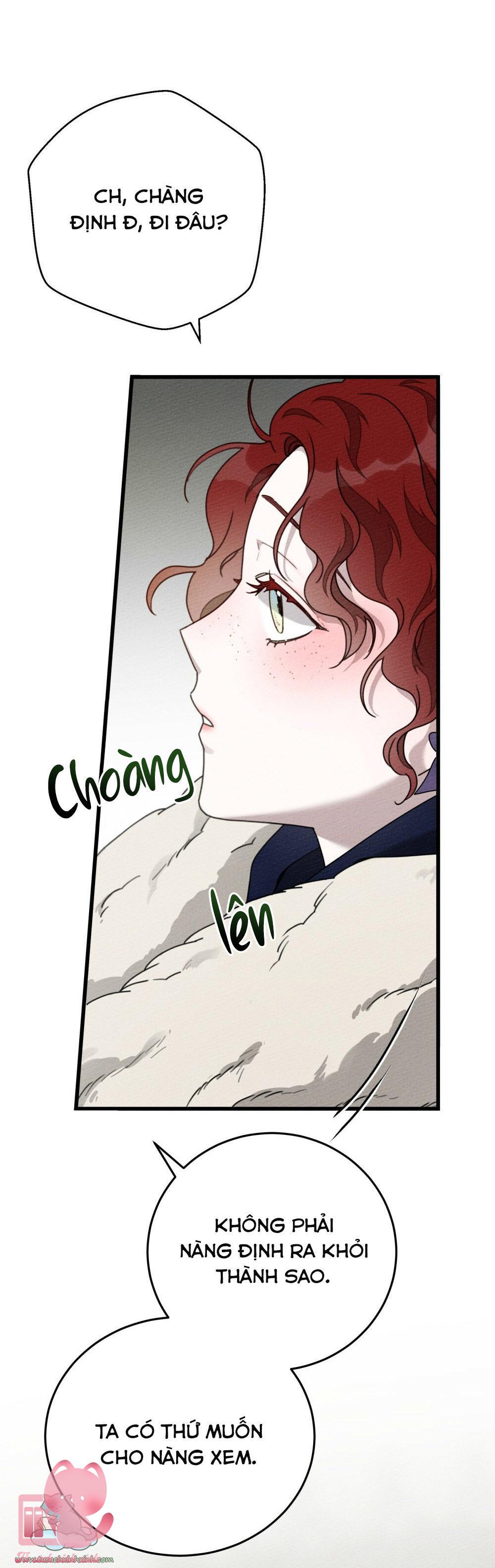 Dưới Tán Cây Sồi Chap 46 - Trang 2