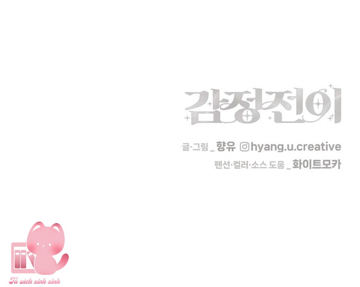 Cảm Xúc Chuyển Giao Chap 15 - Next Chap 16