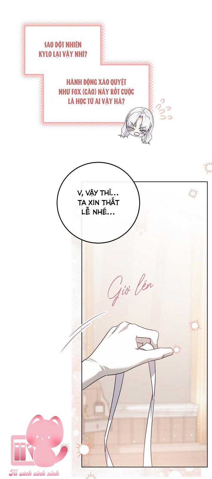 Hoàng Nữ Cosplay Nonfan Chap 53 - Trang 4