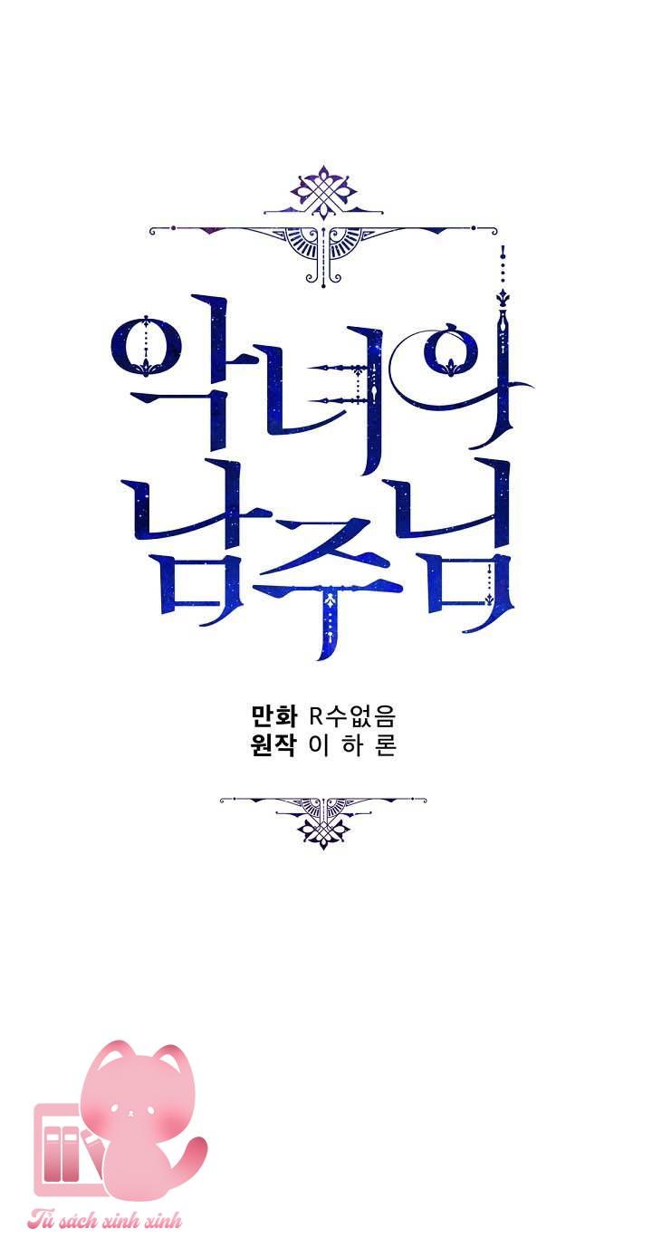 Người Hùng Của Ác Nữ Chapter 101 - Trang 4