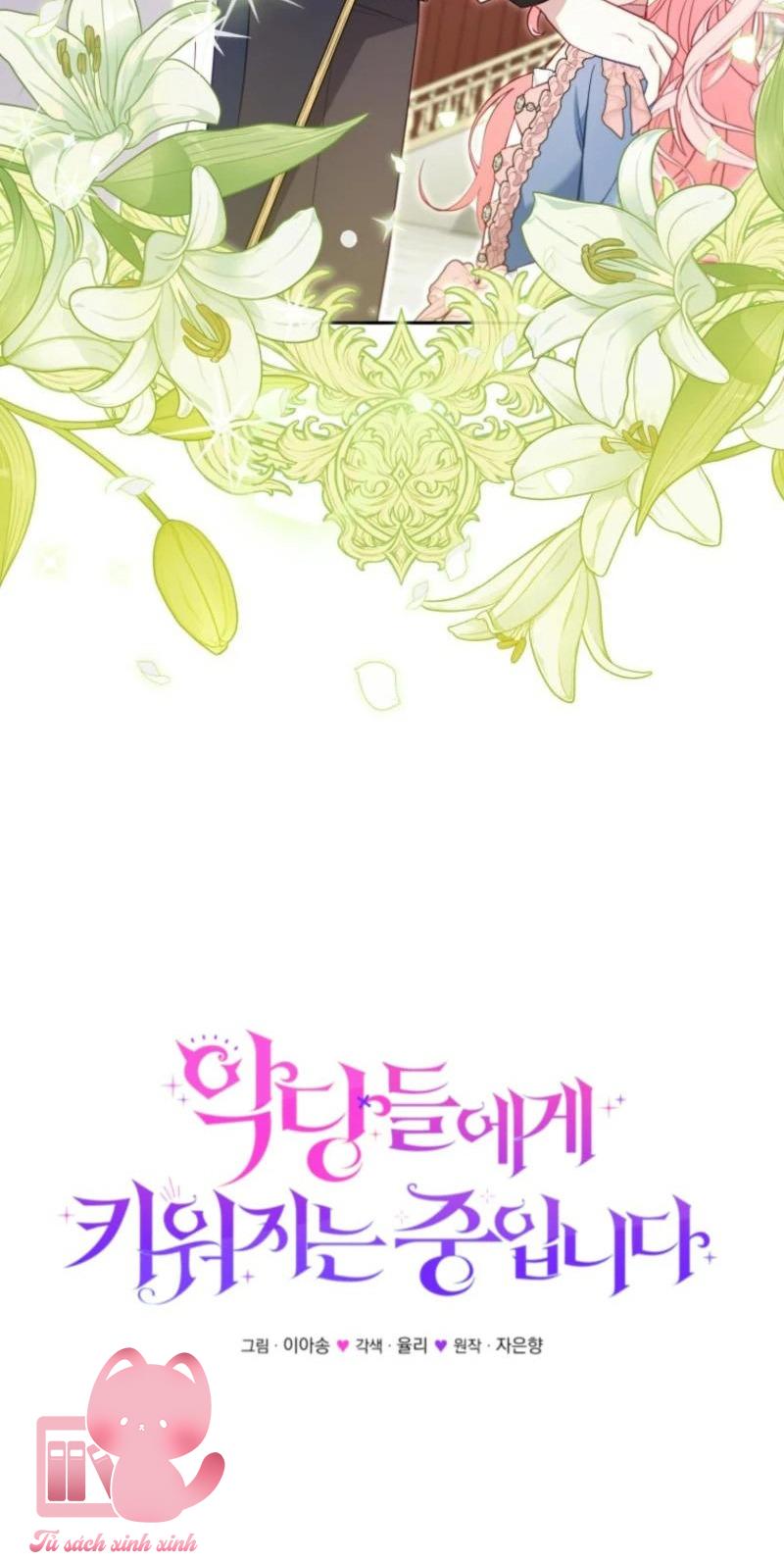 Tôi Được Nuôi Dưỡng Bởi Những Kẻ Phản Diện Chap 97 - Trang 3