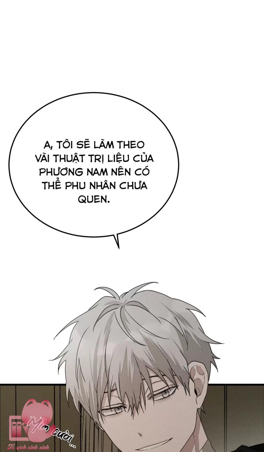 Dưới Tán Cây Sồi Chap 40 - Trang 2