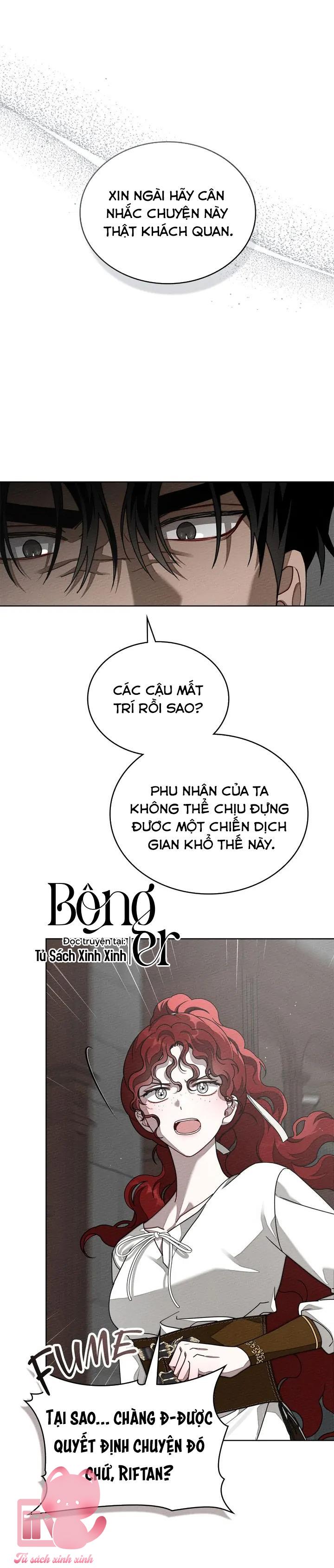 Dưới Tán Cây Sồi Chap 95 - Trang 2