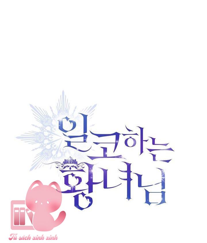 Hoàng Nữ Cosplay Nonfan Chapter 8 - Trang 4