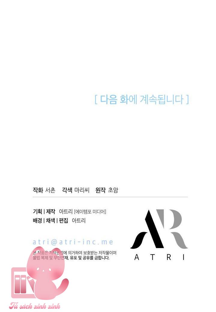 Nhặt Được Nam Chính Tặng Kèm Phu Quân Chap 33 - Trang 3