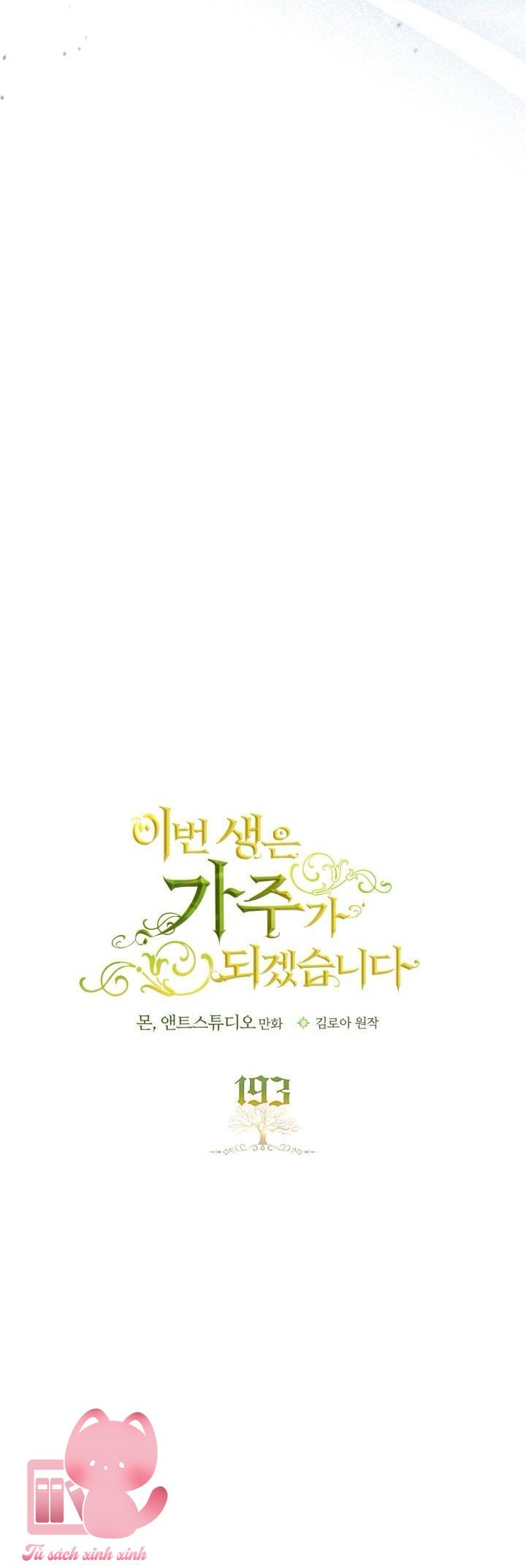 Kiếp Này Ta Sẽ Trở Thành Gia Chủ Chap 193 - Next Chap 194