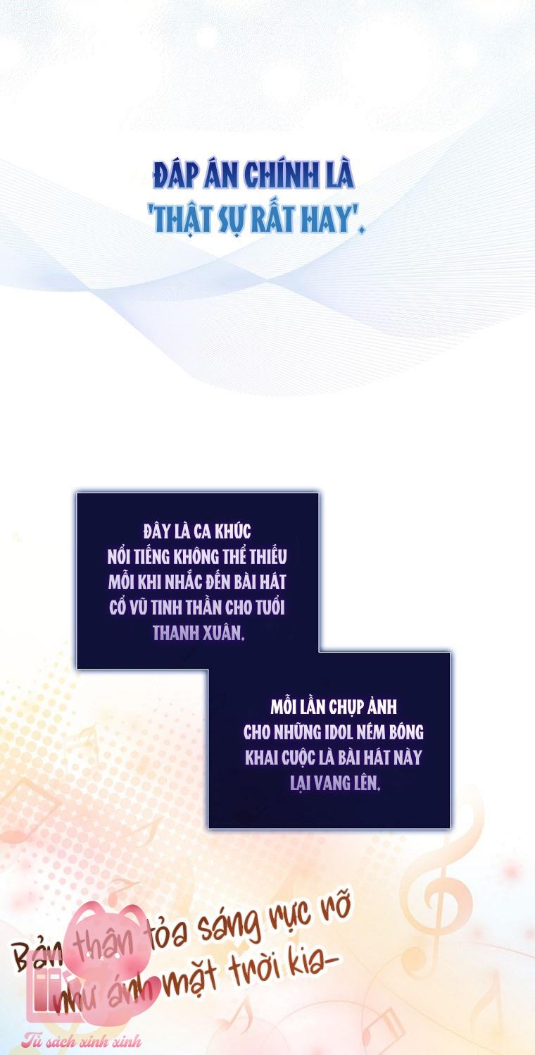 Debut Or Die Chap 28 - Trang 3