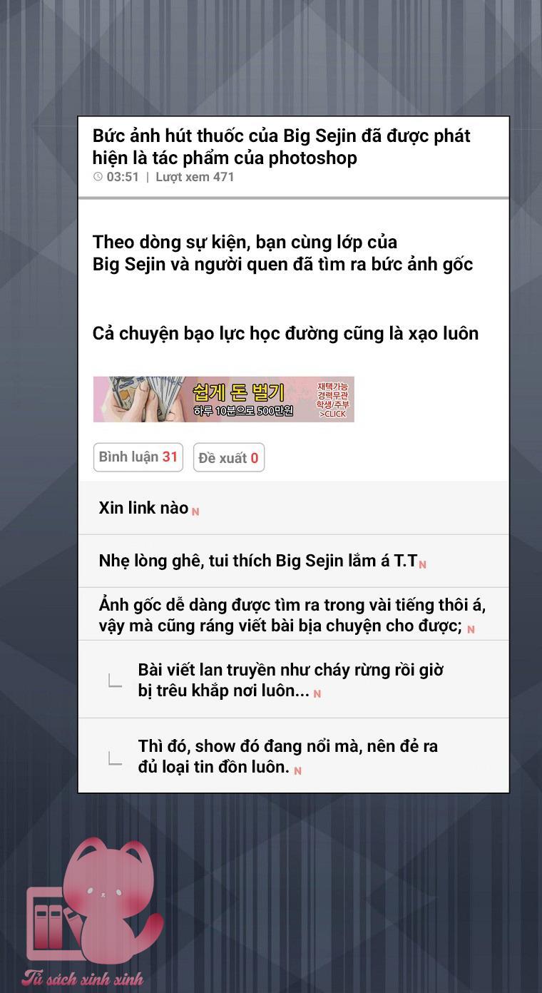 Debut Or Die Chap 44 - Trang 3