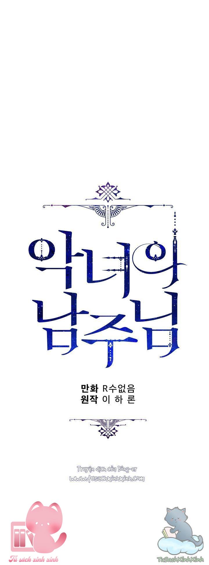 Người Hùng Của Ác Nữ Chapter 85 - Trang 4