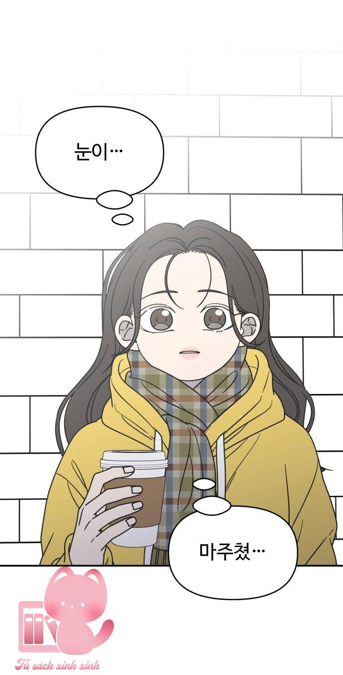 Tiểu Thư Crystal Là Nam Nhân Chap 29 - Trang 2
