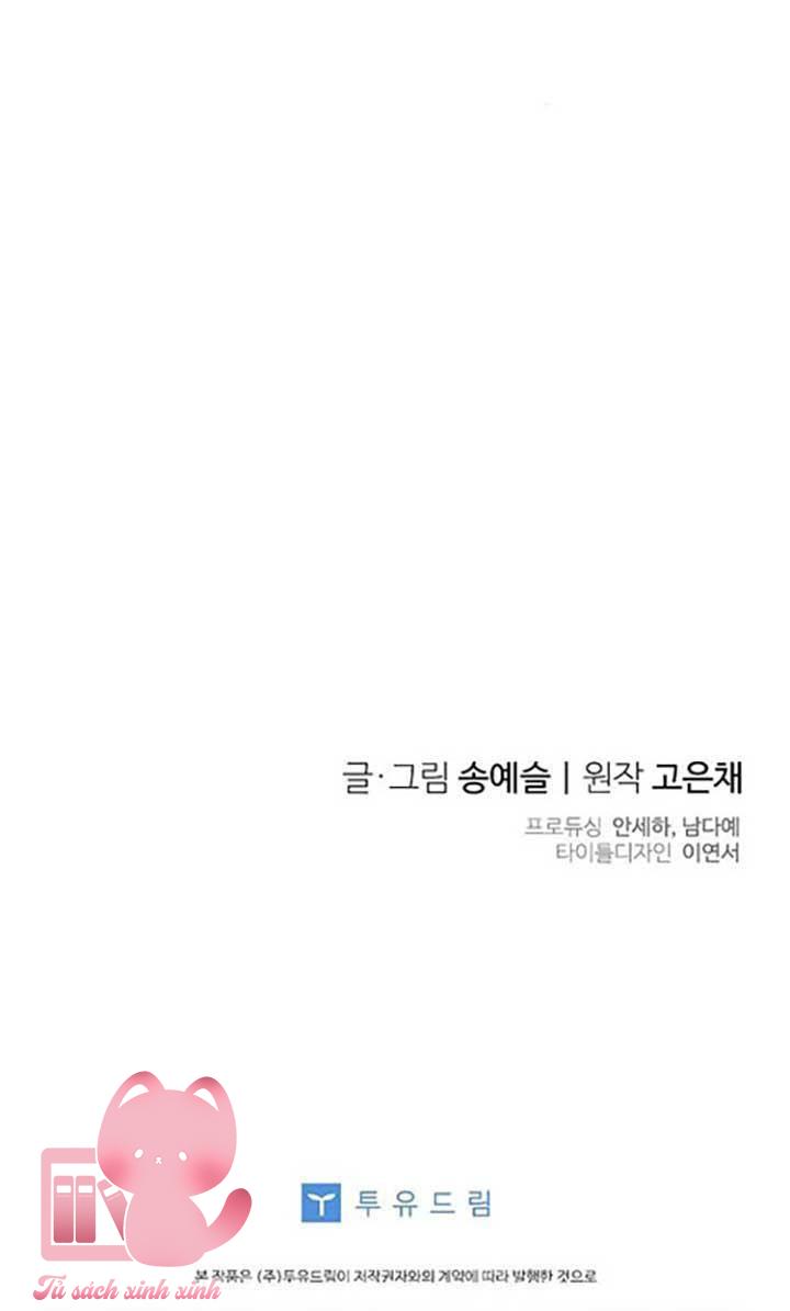 Chồng Yêu, Tôi Đây Bãi Công! Chap 9 - Trang 3