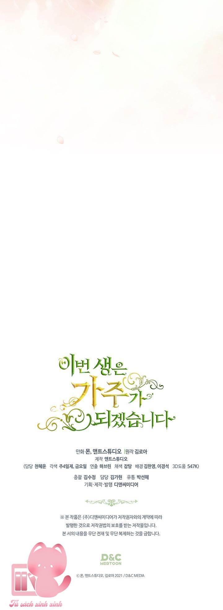 Kiếp Này Ta Sẽ Trở Thành Gia Chủ Chap 139 - Trang 2