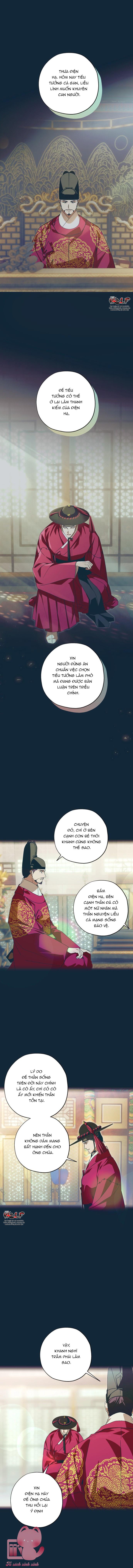 Dabi, Hương Vị Ngây Ngất Chap 72 - Trang 3