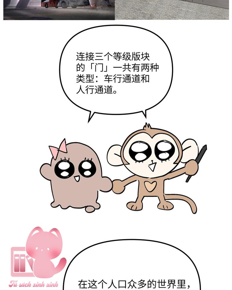 Ác Chi Hoàn Chapter 14 - Trang 4