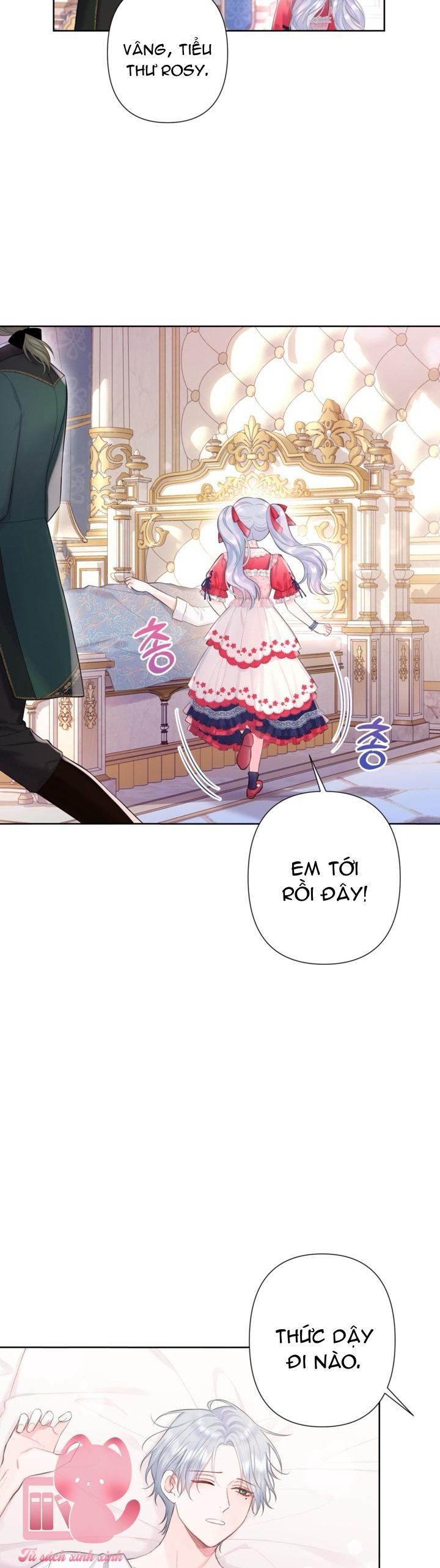 Người Anh Trai Mạnh Nhất Của Tôi Đã Mất Trí Nhớ Chap 8 - Trang 4
