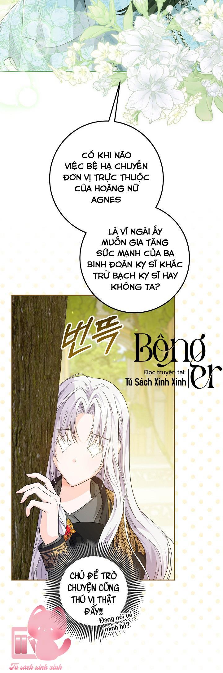 Hoàng Nữ Cosplay Nonfan Chapter 11 - Trang 4