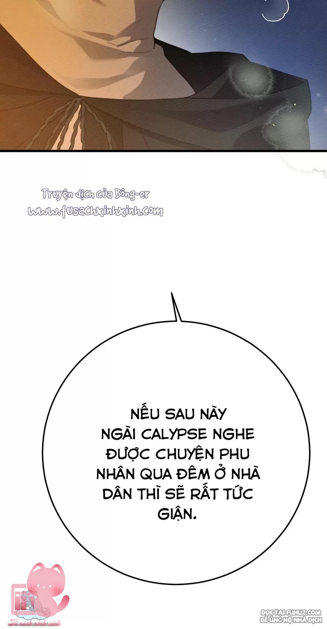 Dưới Tán Cây Sồi Chap 40 - Trang 2