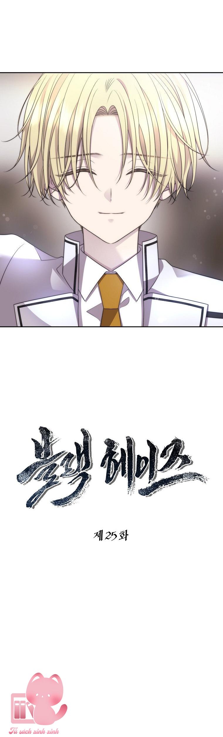 Black Haze Chapter 25 - Trang 4