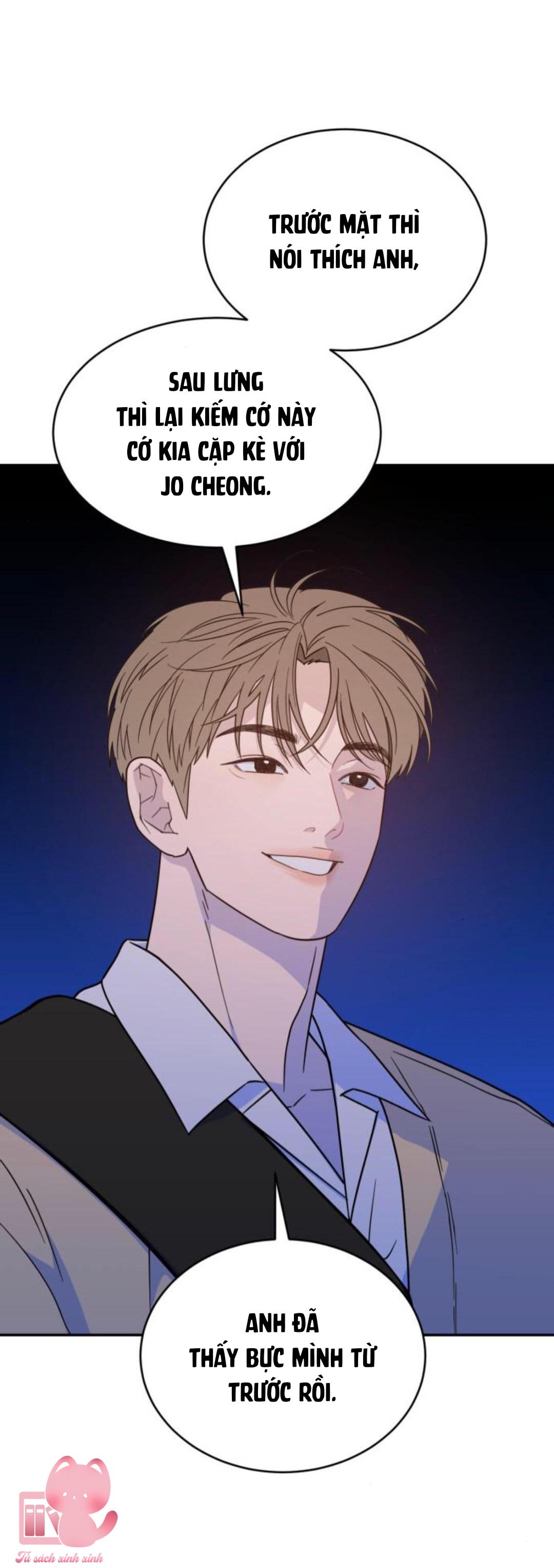 Vận May Không Ngờ Chap 43 - Trang 2