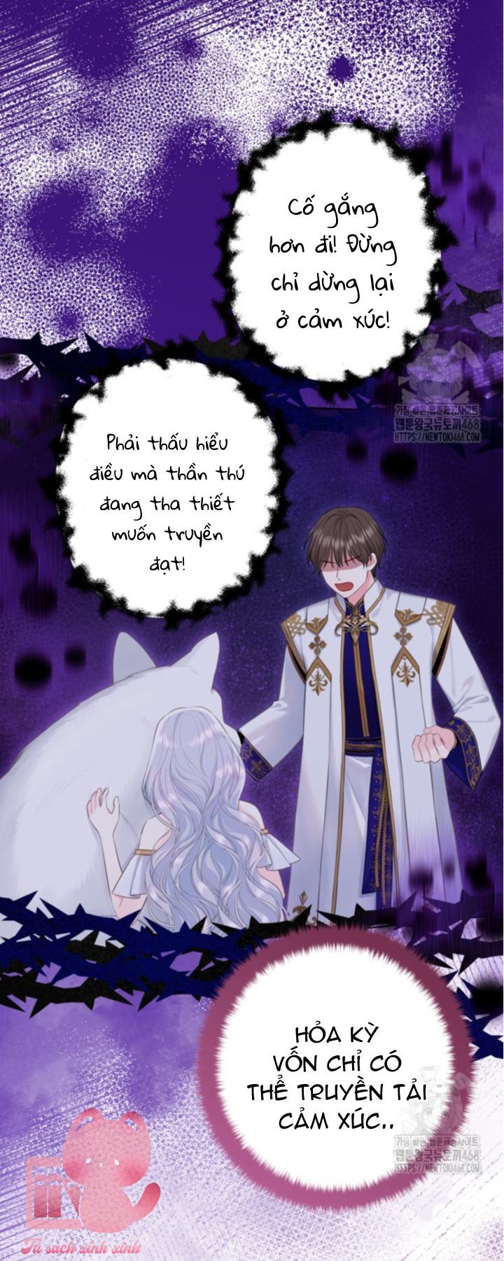 Người Anh Trai Mạnh Nhất Của Tôi Đã Mất Trí Nhớ Chap 25 - Trang 4