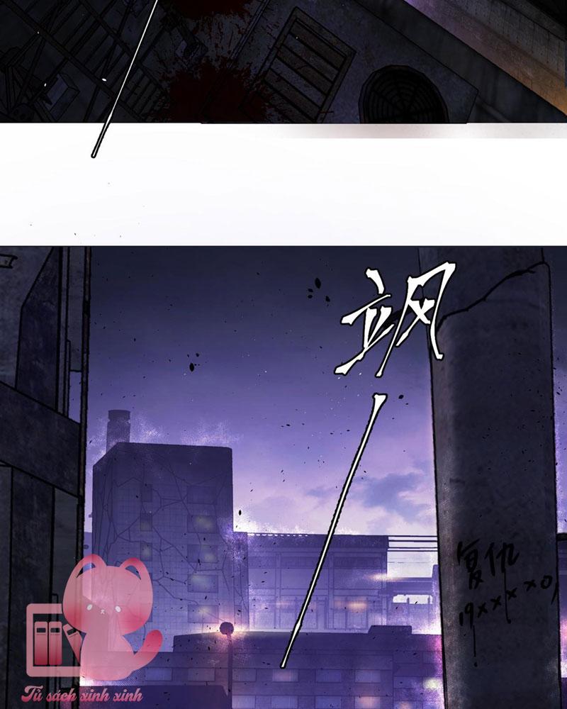 Ác Chi Hoàn Chapter 1 - Trang 4