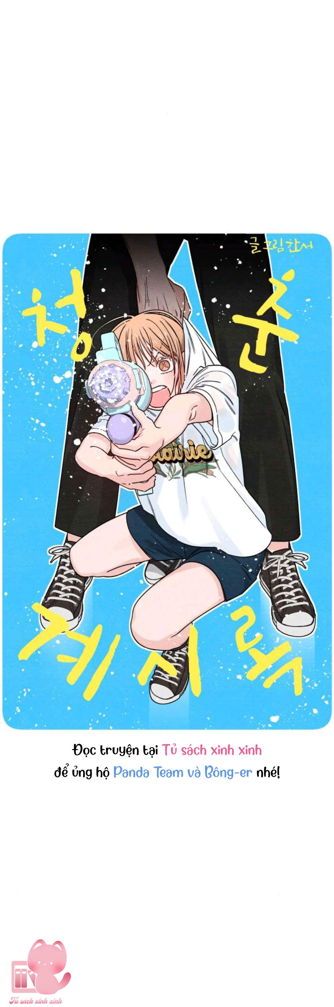 Bí Mật Thanh Xuân Chapter 77 - Trang 4
