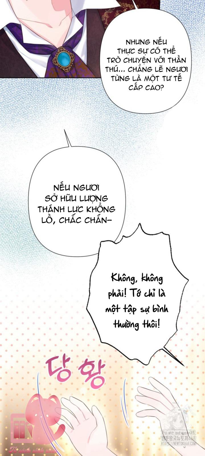 Người Anh Trai Mạnh Nhất Của Tôi Đã Mất Trí Nhớ Chap 26 - Trang 4